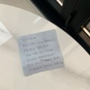 효니네 민박 이미지