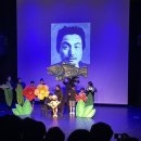 중섭, 빛깔 있는 꿈 | 춘천인형극제 (하땅세 걸리버여행기, 두근두근시어터 중섭, 빛깔 있는 꿈)