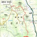 제554차 정기산행 완주 원등산(713m) 이미지