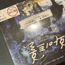 루시드 거누 네이버블로그