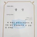 올리더스학원