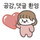 서유의섬 이미지