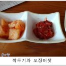전북콩나물국밥 이미지