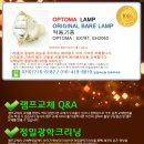 H2060 이미지