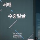 나라4호 이미지