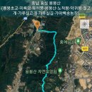 백송농장 이미지