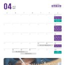 우주수학학원 - 안양시 동안구 귀인로 209 | 우주수학학원