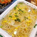 김가네얼큰이구이 이미지