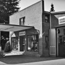 주당 주유소 이미지