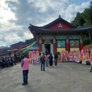 대승사입구 이미지