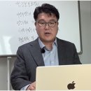 동원행정사사무소 - 성남시 분당구 대왕판교로361번길 9-1 | 동원행정사사무소
