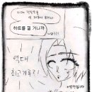 칸다슈가