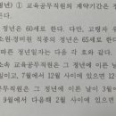 율곡마을작은도서관 네이버블로그