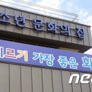 사내면종합문화센터 이미지