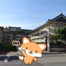 블루밸리콘도온천