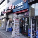 7번가피자학동점 | 광주 학동 맛집 남광주역 7번가피자 메뉴추천 방문포장 즐기기!