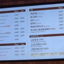 인천공항제2여객터미널1층서측 | 인천공항 제2여객터미널 아워당 카페 다녀왔어요/인천공항 카페