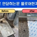 한숲로 이미지