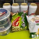 농심슈퍼 - 동작구 동작대로27라길 1 | 농심슈퍼