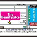 더앤드컷트(더&컷트)