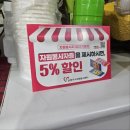 한일건강원 - 용인시 처인구 포곡로117번길 3 | 한일건강원