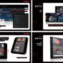 함양컴퓨터학원 이미지