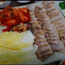 털보족발