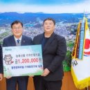 합천양파 이미지