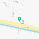 대양주유소(충전소) 이미지