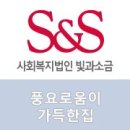 장안마을회관 이미지