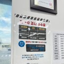 동탄중앙모터스 이미지