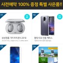 갤럭시렌터카 - 제주시 오일장중길 128 | 갤럭시렌터카