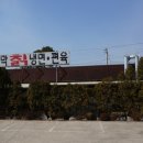 이천주막