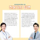 예전광고기획 네이버블로그