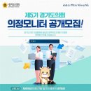 의정엔 이미지