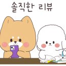 잇츠스파르타독학관리형독서실 이미지