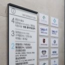 바른삼성약국 이미지