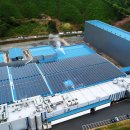 동원시스템즈 이미지