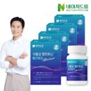 (주)건강드림 이미지