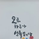 맨하탄 이미지