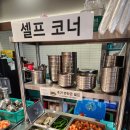 무학소문난손국시 | 서산 갈비탕 맛집 무학갈비탕 내돈내산 솔직리뷰