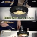 꿀젓