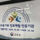 가방제작 기초반(내일배움카드 국비과정) | 내일배움카드 게임 국비과정 취업까지 이어지는 실무형 로드맵