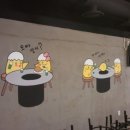 노랑통닭 양정점 이미지