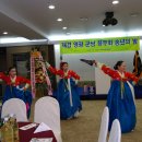 군남-1 이미지