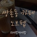 Space Draw 이미지