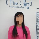 여수미용실 숏컷 붙임머리 잘하는 왕가위 헤어모드 &amp; The붙임머리