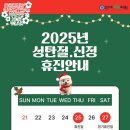 연세새록의원 티스토리