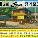 비도 오고 손가락도 근질근질해서^^ 하이디 고문님 사진컷에 좋은 글 살짝. 이미지