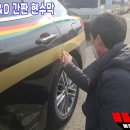 현대지앤디 네이버블로그